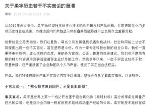 全市场：博格巴目前只领取2.7万欧的年薪，尤文并不急于和他解约